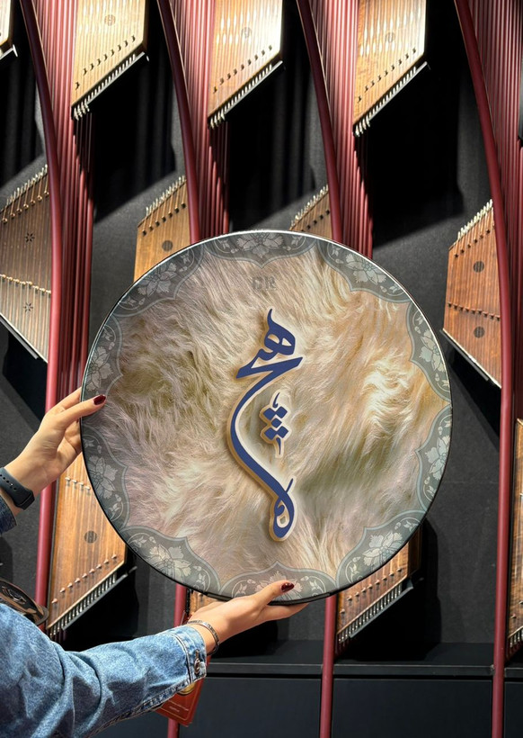 دف دربندی مدل هیچ