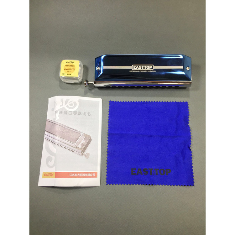 سازدهنی ایستاپ مدل EAP-12 BLUE