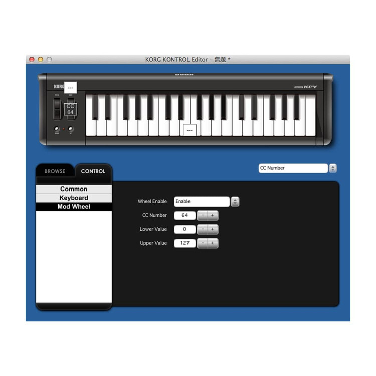 میدی کیبورد پرتابل کرگ KORG microKEY2 37